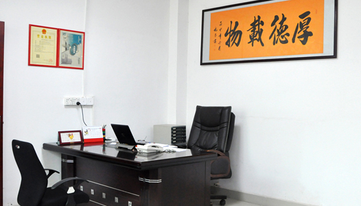 誠(chéng)邀國(guó)內(nèi)外客戶和經(jīng)銷(xiāo)商合作共贏